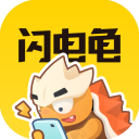 华体官网app下载入口图